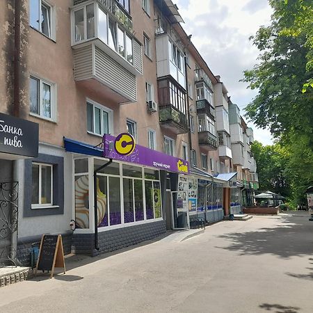 Квартира Біля Парку На Княгині Ольги 13 Rivne Esterno foto