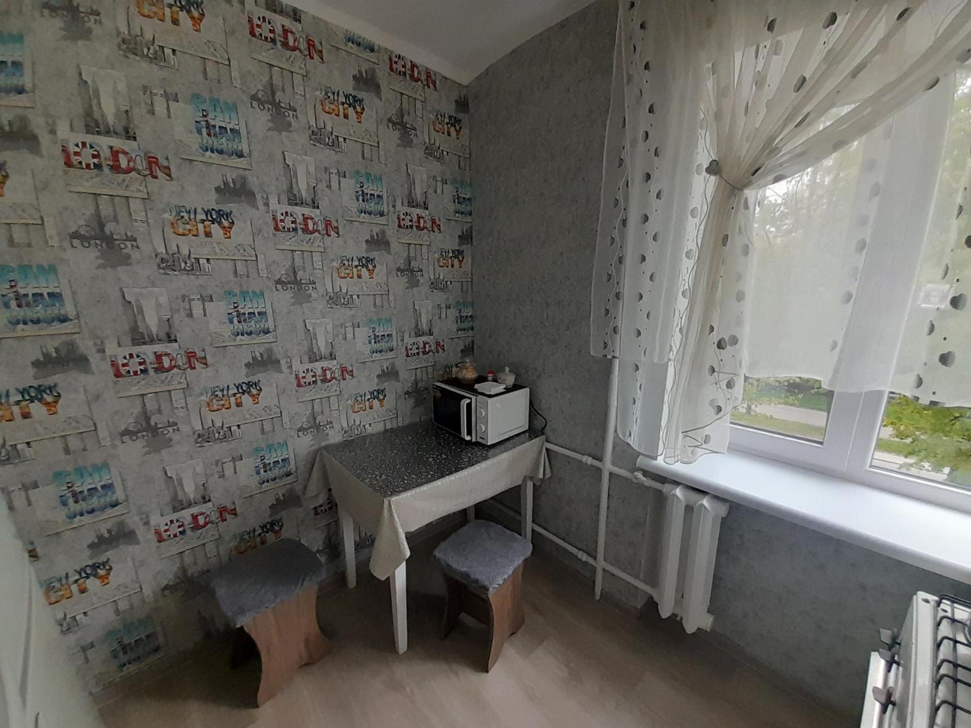 Квартира Біля Парку На Княгині Ольги 13 Rivne Esterno foto
