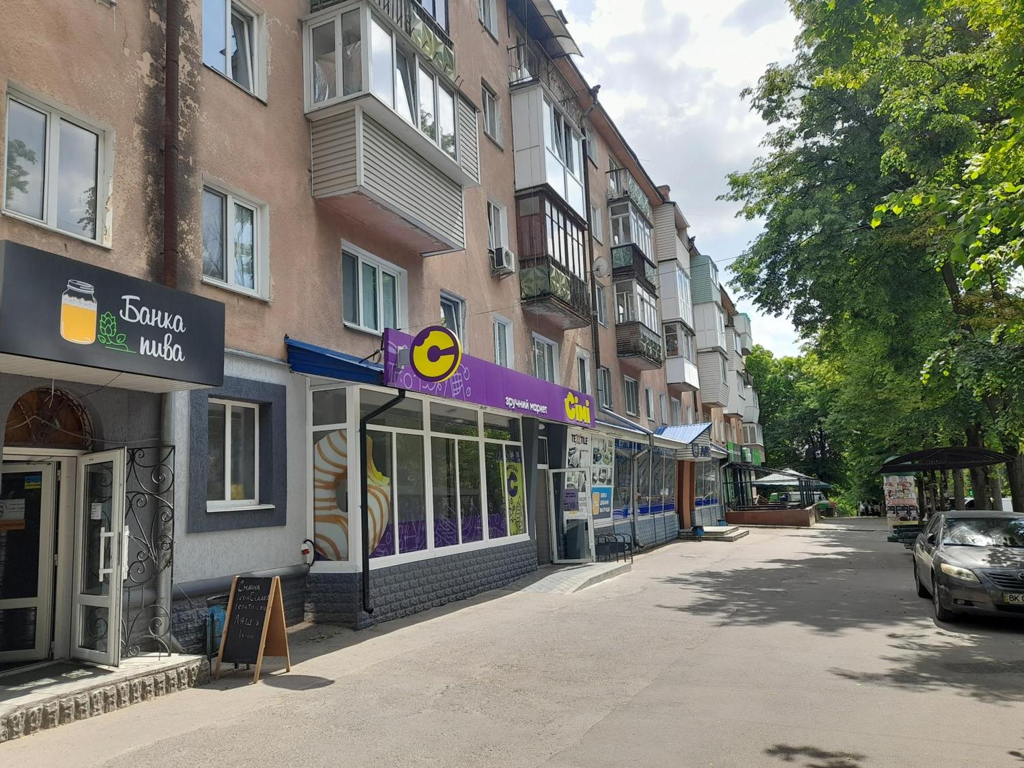 Квартира Біля Парку На Княгині Ольги 13 Rivne Esterno foto